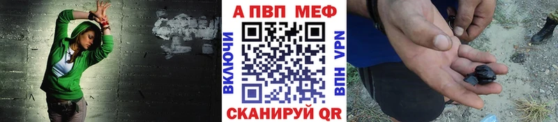 АМФЕТАМИН Спас-Клепики