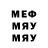 Мефедрон VHQ PUBG a