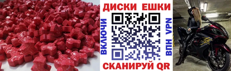ЭКСТАЗИ louis Vuitton  Купить где  Спас-Клепики 