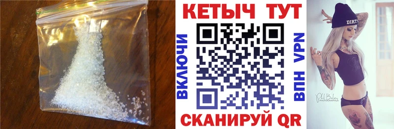 Купить где  Спас-Клепики  КЕТАМИН VHQ 