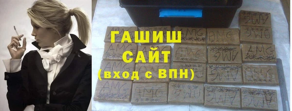 ешки Арсеньев