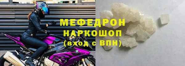 PSILOCYBIN Аркадак