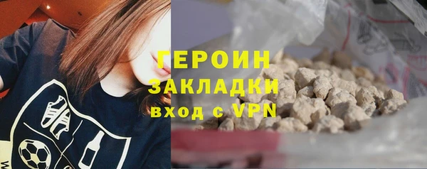 индика Балабаново