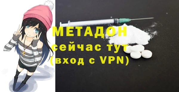 ешки Арсеньев
