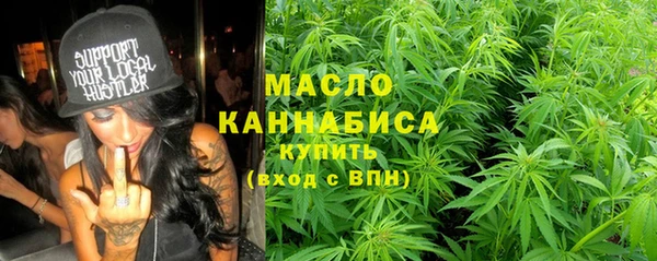 PSILOCYBIN Аркадак
