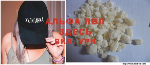 ешки Арсеньев