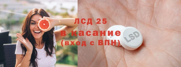 ешки Арсеньев