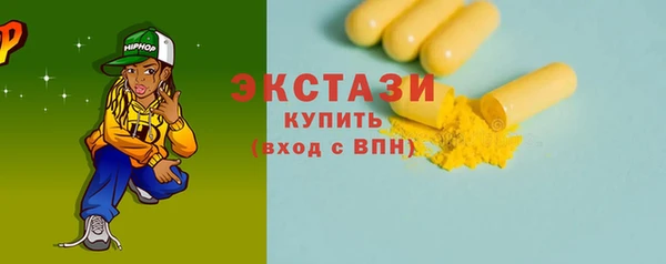 ешки Арсеньев