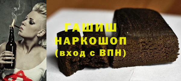 индика Балабаново