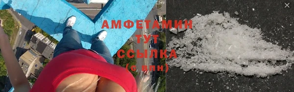 бутик Баксан