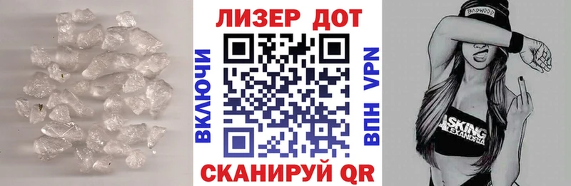 Купить где  Спас-Клепики  LSD-25 экстази ecstasy 